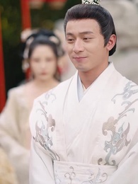 第94集 - 逍遙太子爺