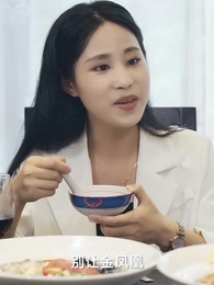 第40集 - 老街中的痞子