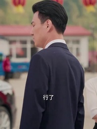 衣錦榮歸 - Episode 20