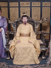 第3集 - 逍遙太子爺