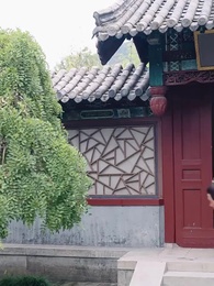 逍遙太子爺 - Episode 63