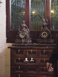 第13集 - 護國龍帥