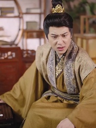 逍遙太子爺 - Episode 9