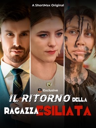 Il ritorno della ragazza esiliata