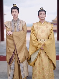 逍遙太子爺 - Episode 10