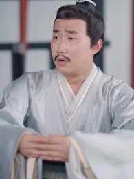 逍遙太子爺 - Episode 58