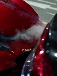 รถซ่อนชู้ - Episode 2