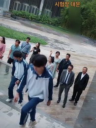 8화 - 인류를 구하기 위한 싸움