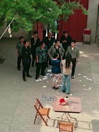 ตอนที่ 28 - รอยร้าวแห่งความโลภ