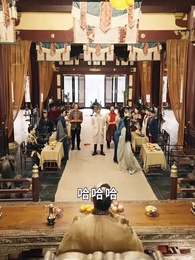 第53集 - 全府偷聽仙尊心聲，養子大禍臨頭