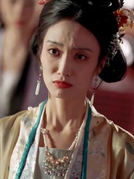 第28集 - 紅顏禍家，女帝殺瘋了