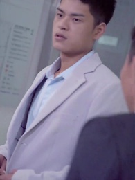 第11集 - 絕世廢少