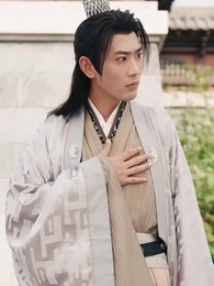 第5集 - 全府偷聽仙尊心聲,養子大禍臨頭