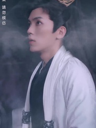 小師妹,我們真的捲不動了 - Episode 81