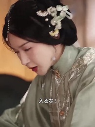 転生で心の声がバレて大騒ぎ - Episode 30