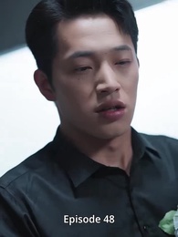 Das Letzte Geschenk - Episode 48