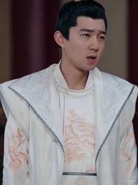 第95集 - 大唐逍遙駙馬爺