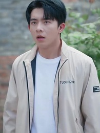 Minha Gata Deusa Gruda em Mim - Episode 45