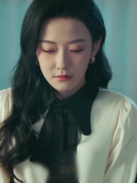 情深似海終成空 - Episode 8