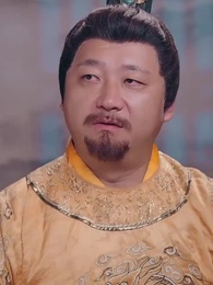 第79集 - 大唐逍遙駙馬爺