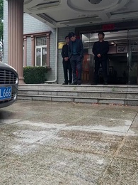 第44集 - 醫武狂婿