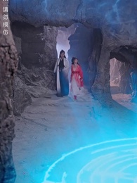 第76集 - 小師妹,我們真的捲不動了