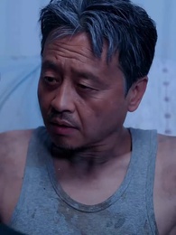 สมบัติของพ่อผู้เป็นเซียน - Episode 3