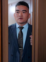 สมบัติของพ่อผู้เป็นเซียน - Episode 17