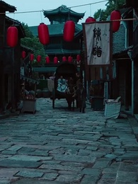 第42集 - 大唐逍遙駙馬爺