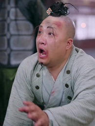 용이 나르샤 - Episode 58