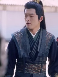 穿越異姓王 - Episode 76