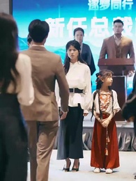 吒總駕到，三界快跑 - Episode 54