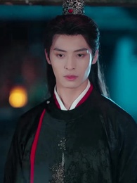 十裡長街跪月光 - Episode 3