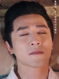 第17集 - 日月星辰任我攀