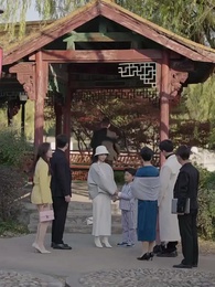 親愛的翻譯官小姐 - Episode 45