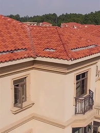 醫武狂婿 - Episode 19