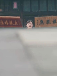 南風知君意,吹夢藕花洲 - Episode 34