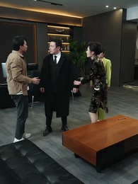 20화 - 그 여자의 욕망