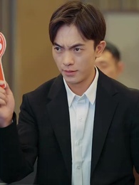 逆天神瞳 - Episode 17