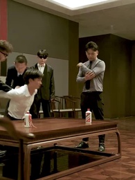 第50集 - 逆天神瞳