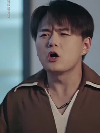 第37集 - 離家後,方知我是心尖寵