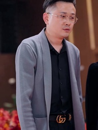 สมบัติของพ่อผู้เป็นเซียน - Episode 39