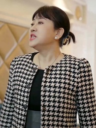 巔峰戰神 - Episode 53