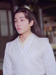 戰神歸來之潛龍在淵 - Episode 10