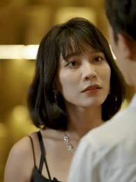 逆天神瞳 - Episode 35