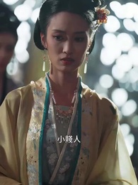 紅顏禍家，女帝殺瘋了 - Episode 22