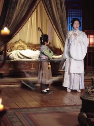 11화 - 말해줘요, 왕야