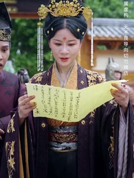 日月星辰任我攀 - Episode 15