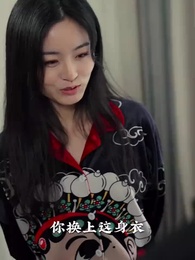 第36集 - 巔峰戰神