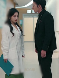 情深似海終成空 - Episode 20